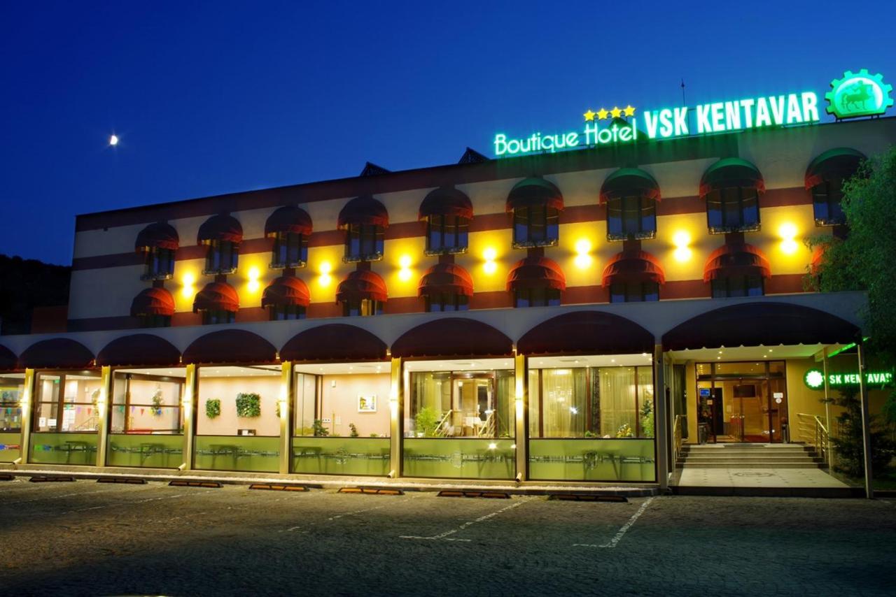 Boutique Hotel Vsk Kentavar Dryanovo Exterior photo