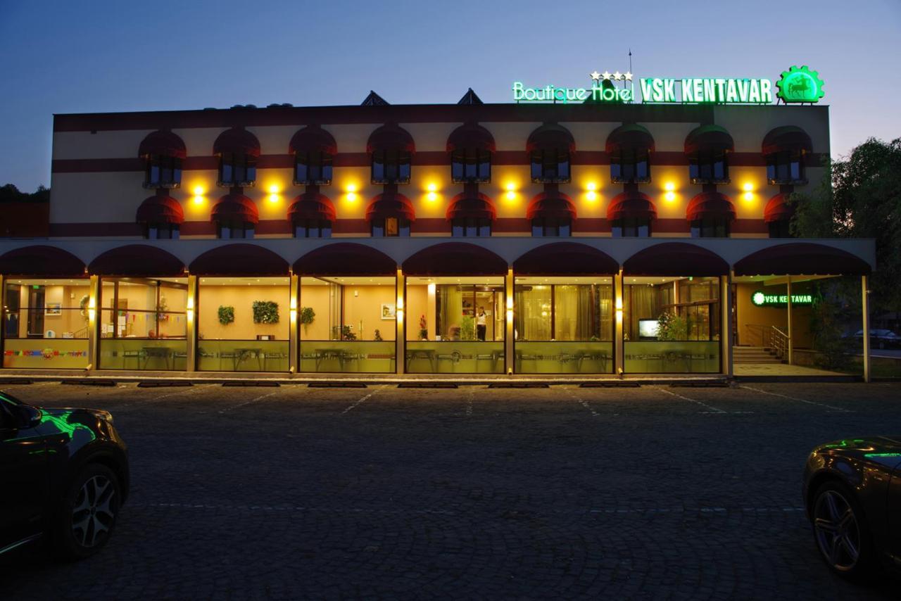 Boutique Hotel Vsk Kentavar Dryanovo Exterior photo