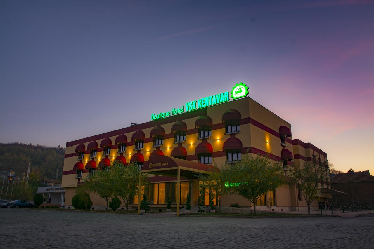 Boutique Hotel Vsk Kentavar Dryanovo Exterior photo