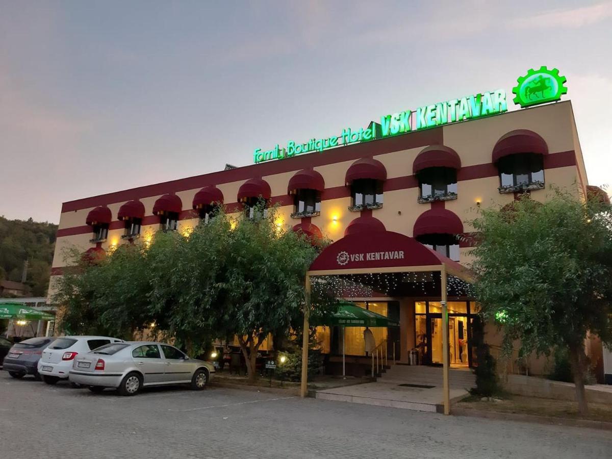 Boutique Hotel Vsk Kentavar Dryanovo Exterior photo